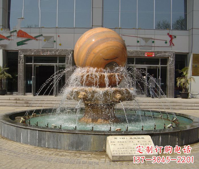 威海小区景观晚霞红风水球喷泉石雕