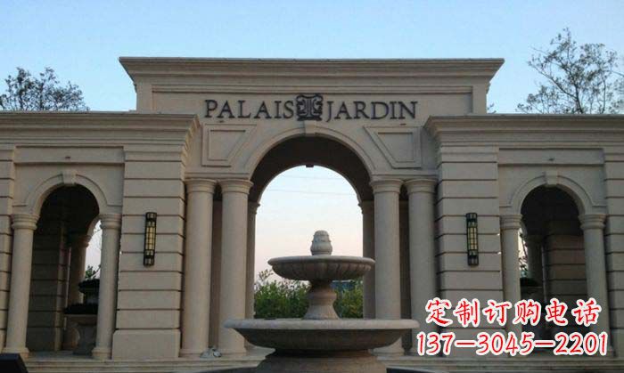 威海小区门口景观大理石喷泉石雕