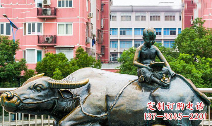 威海小区牧童牛景观铜雕