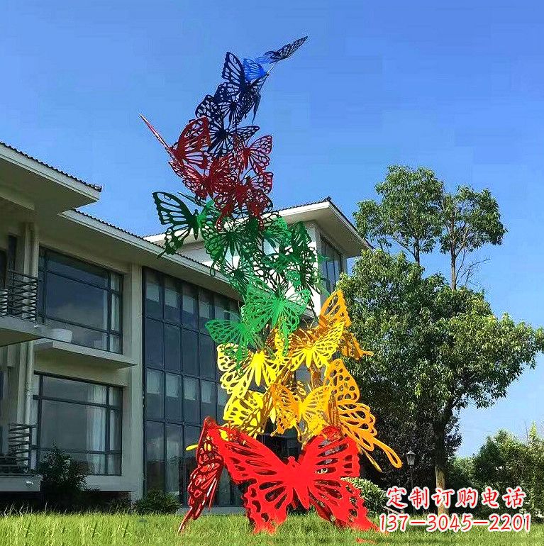 威海小区园林不锈钢彩色蝴蝶景观雕塑
