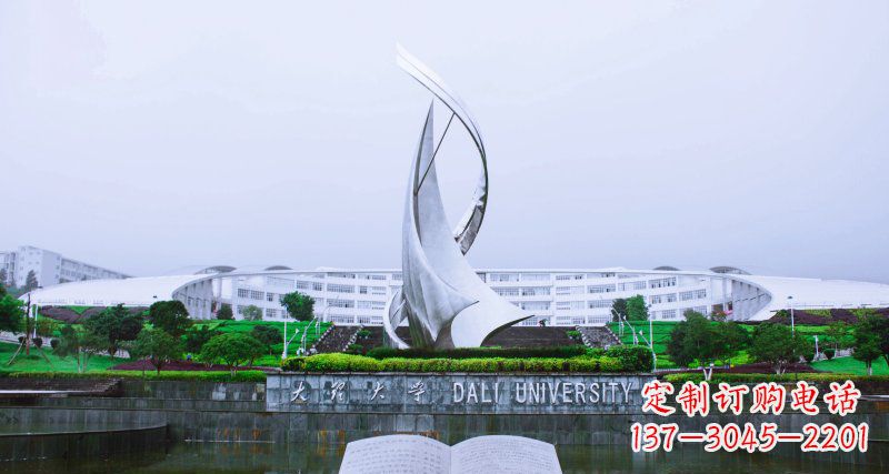 威海校园不锈钢抽象船帆雕塑