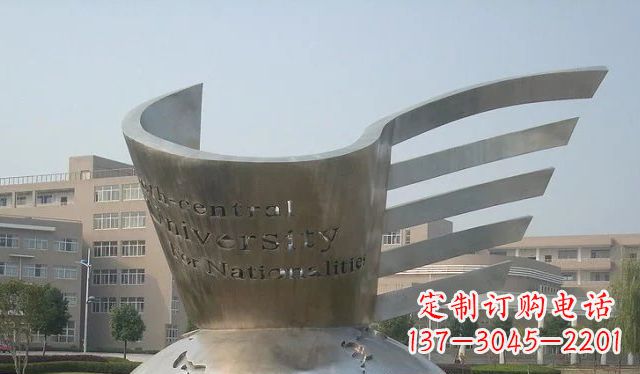 威海校园不锈钢地球雕塑