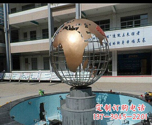 威海校园不锈钢地球喷泉雕塑