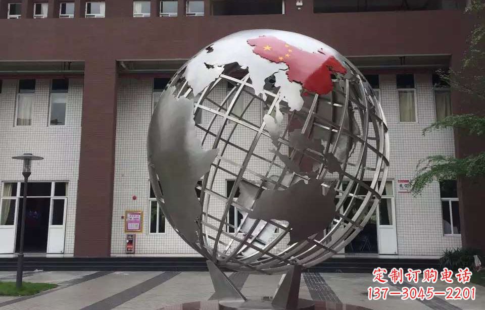 威海校园不锈钢地球仪雕塑 (4)