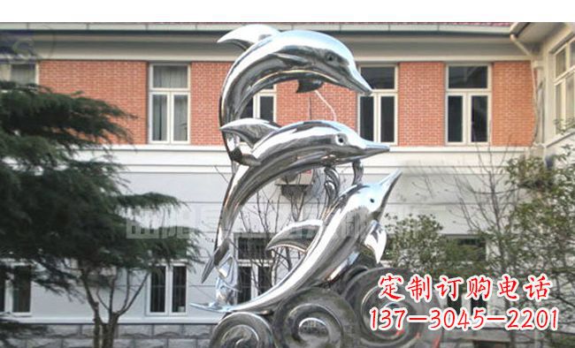 威海校园不锈钢海浪海豚雕塑