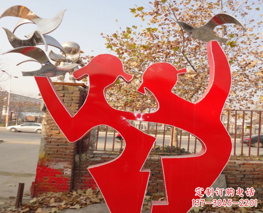 威海校园不锈钢剪影人物和和平鸽雕塑