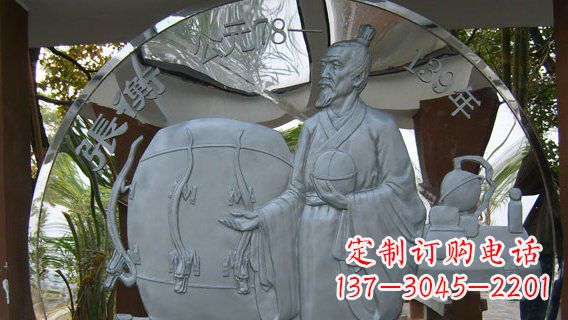 威海校园不锈钢名人宣传雕塑