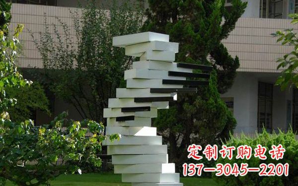 威海校园不锈钢书本雕塑222