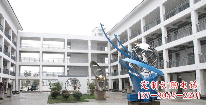 威海校园不锈钢书籍地球雕塑