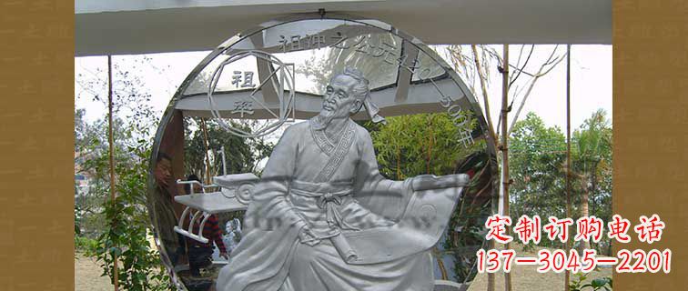 威海校园不锈钢祖冲之浮雕雕塑