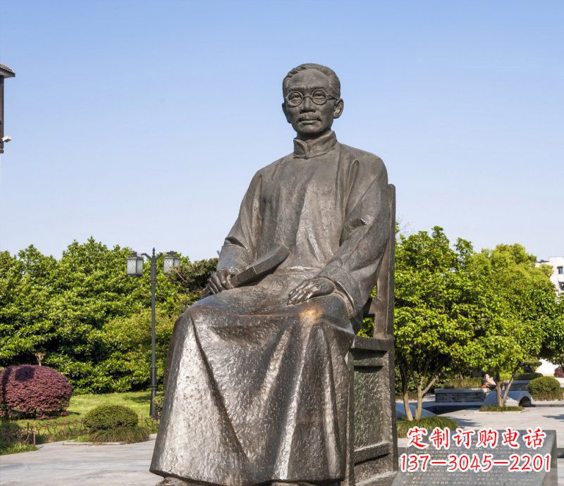 威海校园蔡元培名人铜雕