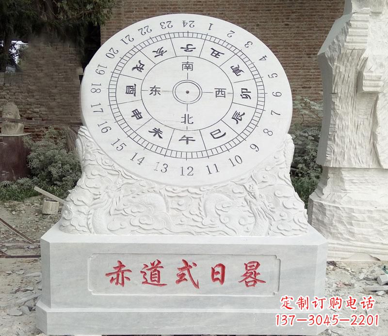 威海校园赤道式日晷石雕