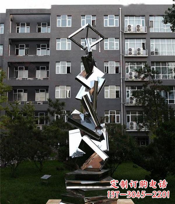 威海校园抽象不锈钢书籍雕塑