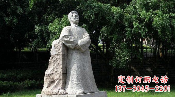 威海校园大理石鲁迅雕塑