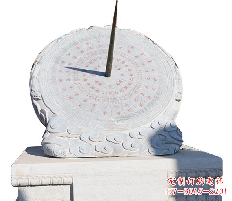威海校园大理石日晷景观石雕 (3)