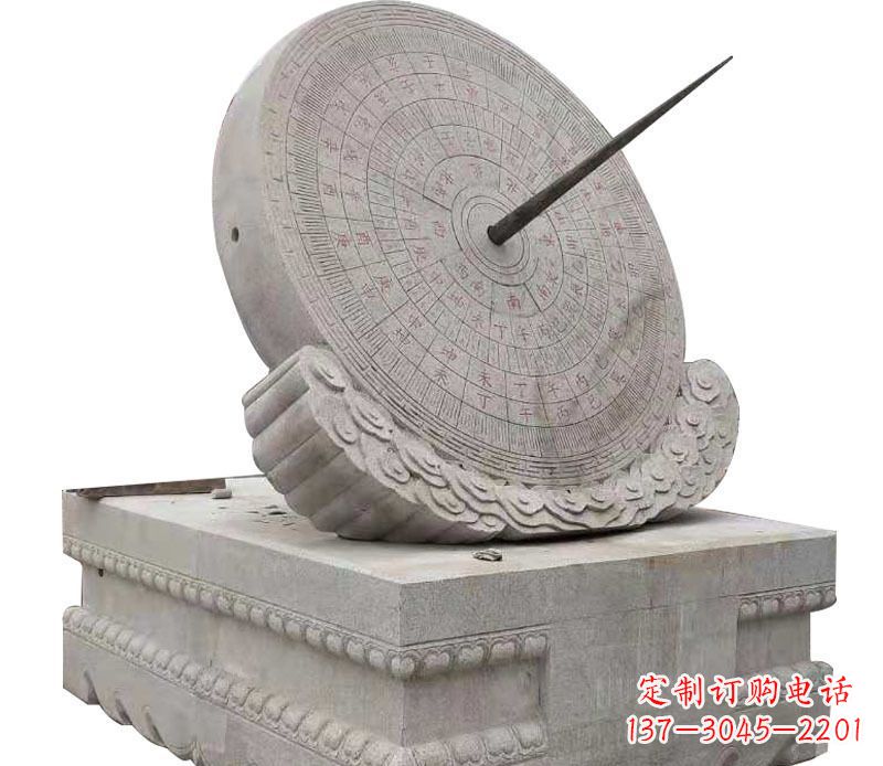 威海校园大理石日晷景观石雕 (2)