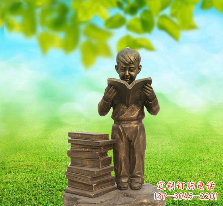 威海校园读书的小男孩铜雕