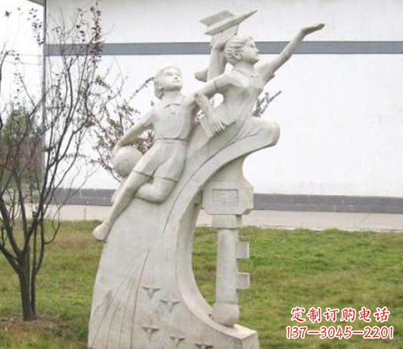 威海校园飞天学生石雕