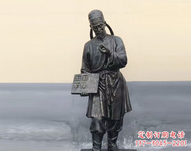 威海校园古代名人毕昇和活字印刷术铜雕