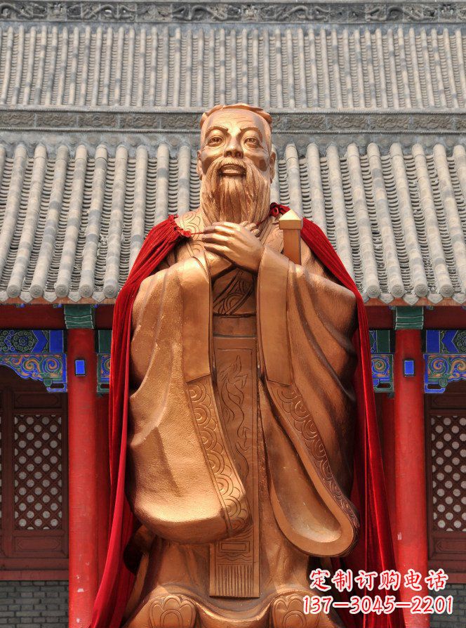威海校园古代名人孔子铜雕