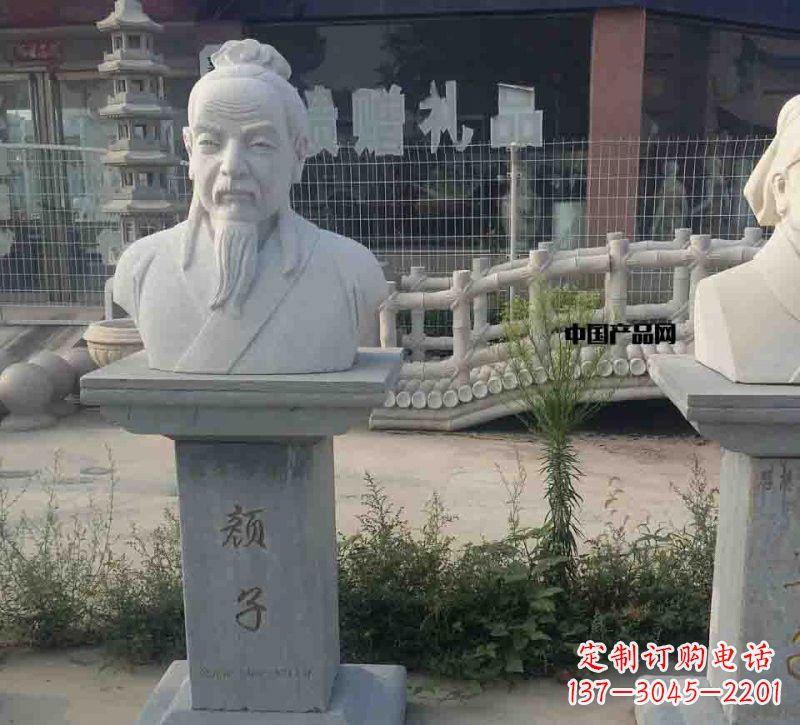 威海校园古代名人颜回石雕