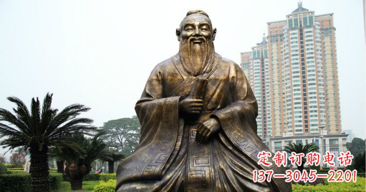 威海校园古代名人坐式孔子铜雕