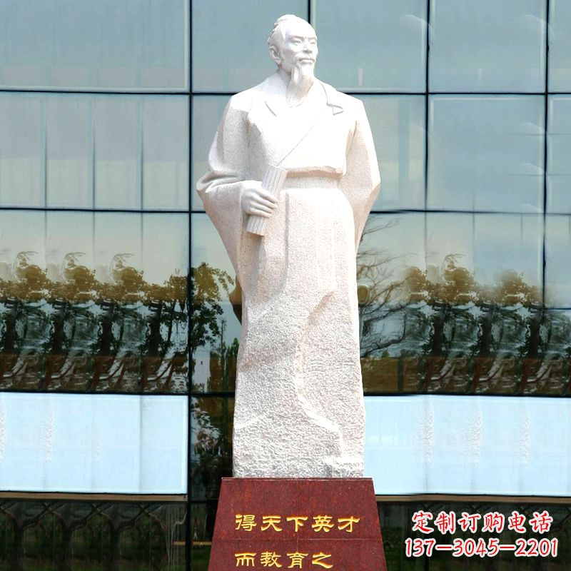 威海校园古代著名教育家亚圣孟子汉白玉石雕像