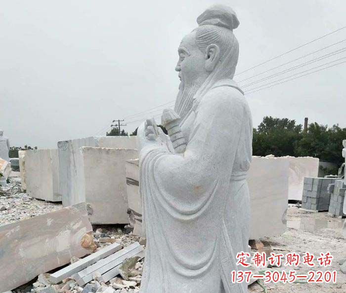 威海校园景观孔子石雕