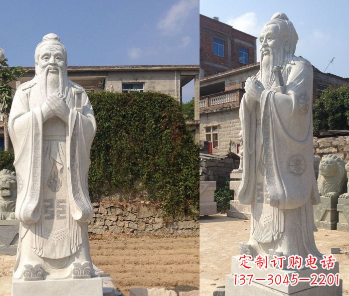 威海校园景观石雕孔子
