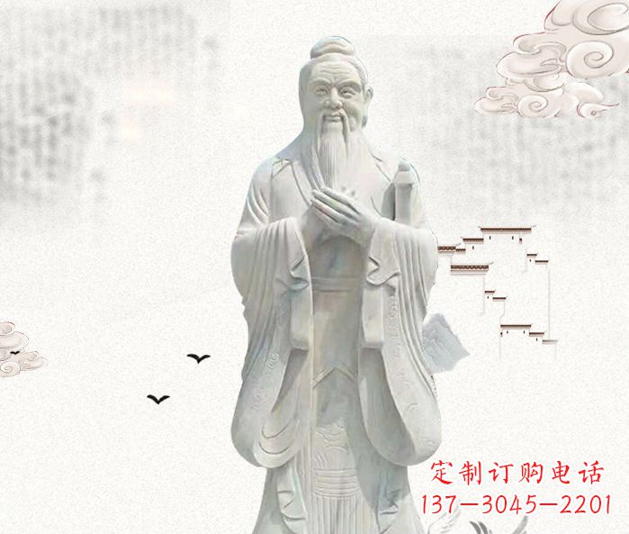 威海校园景观先师孔子石雕