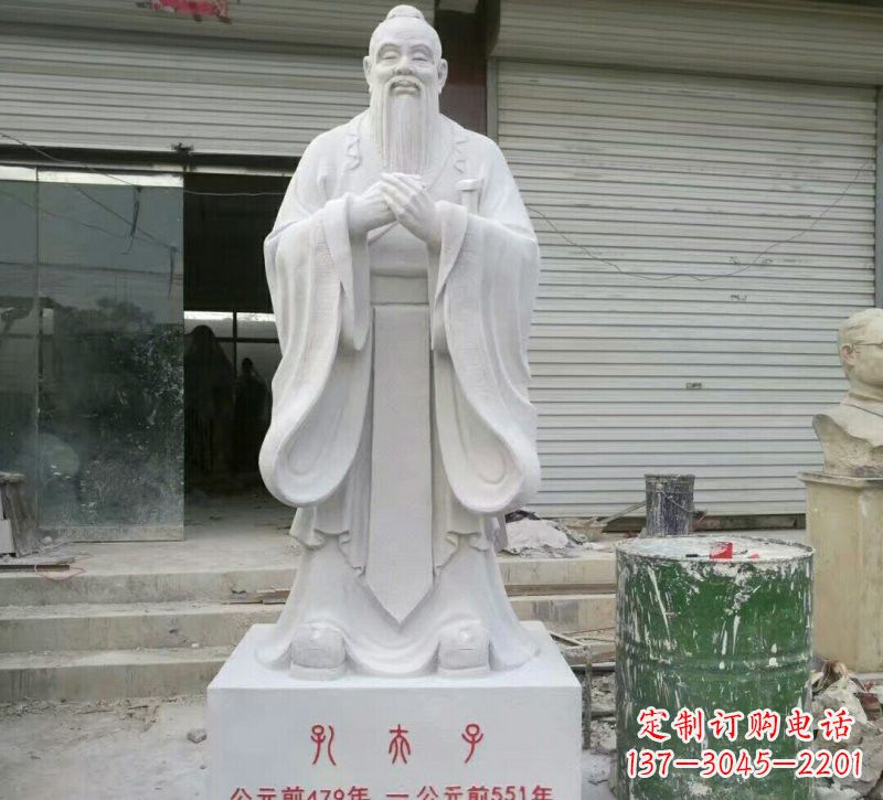 威海校园孔夫子石雕