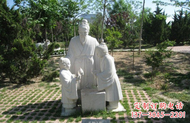 威海校园孔融让梨石雕