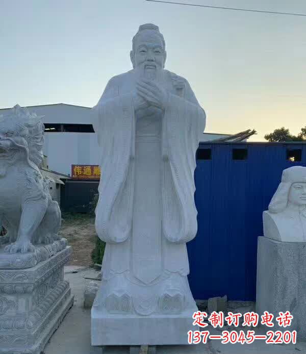 威海校园孔子雕塑 (2)