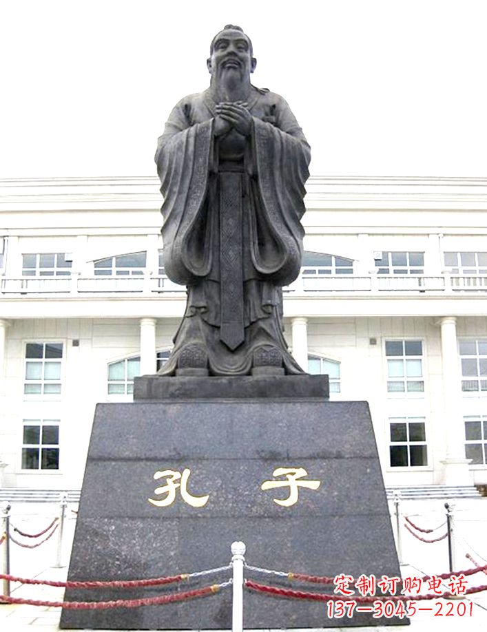 威海校园孔子雕塑