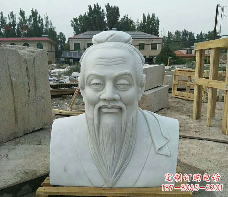 威海校园孔子古代人物胸像石雕