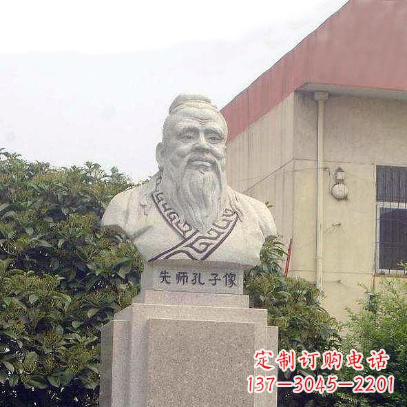 威海校园孔子头像雕塑