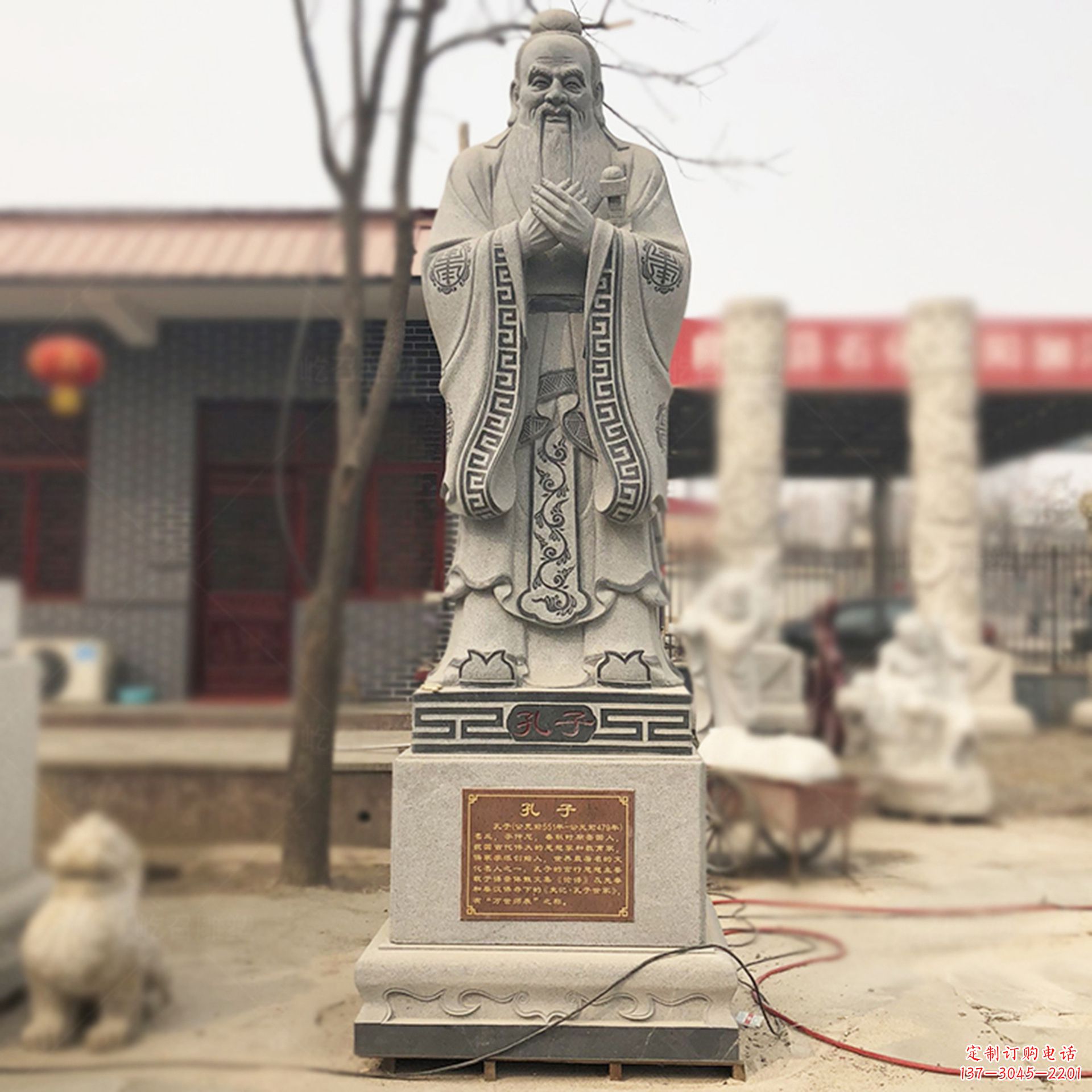 威海校园孔子像名人雕塑