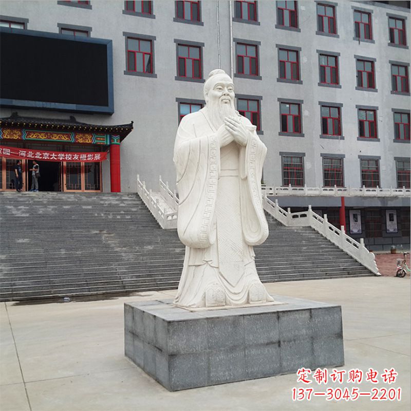威海校园孔子像石雕塑