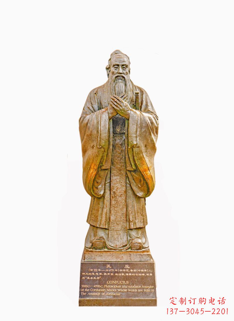 威海校园孔子像铜雕