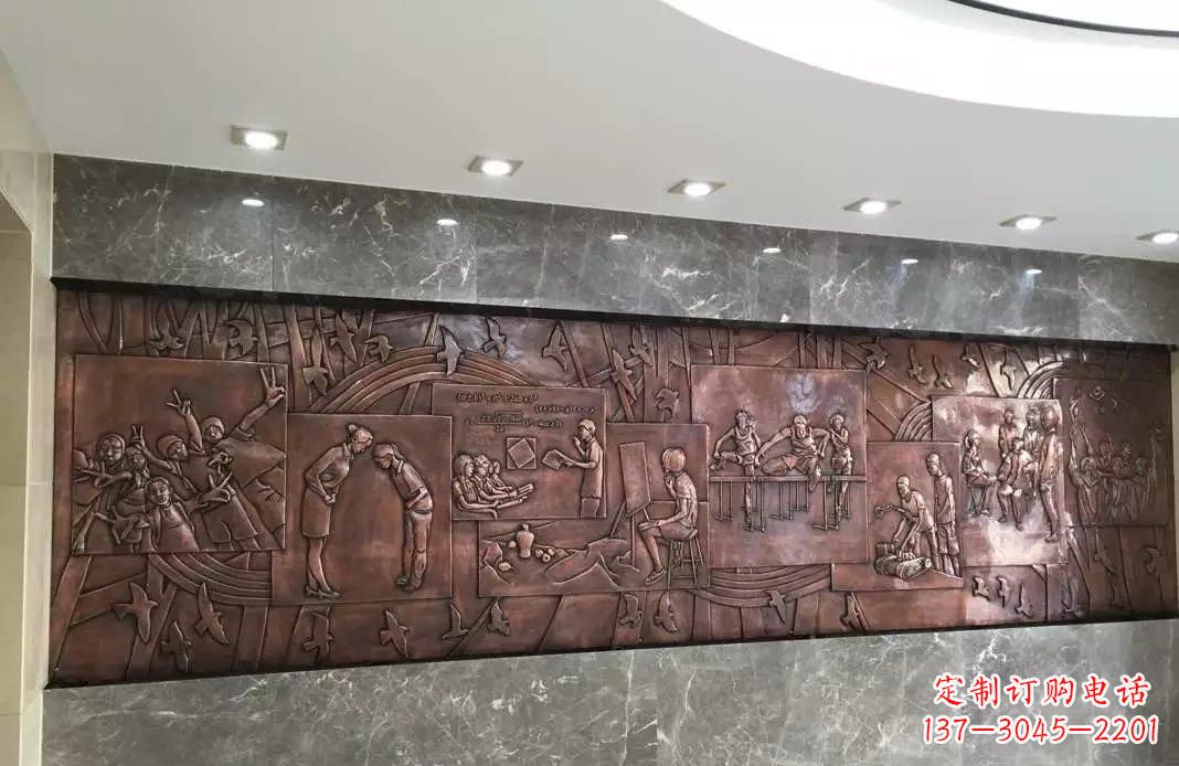 威海校园老师与学生铜浮雕