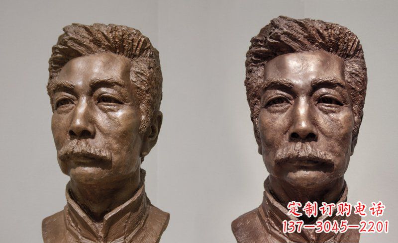 威海校园鲁迅头像名人铜雕