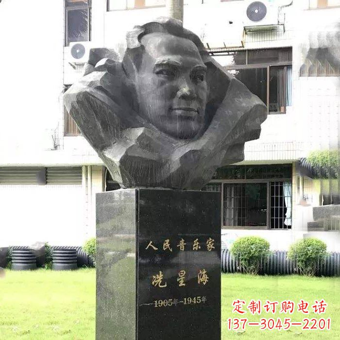 威海校园名人,人民音乐家冼星海头像雕塑