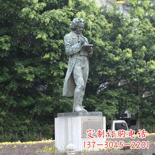 威海校园名人贝多芬铜雕塑像-音乐学院校园人物雕塑