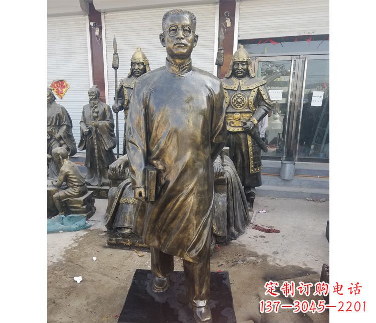 威海校园名人立式陶行知铜雕