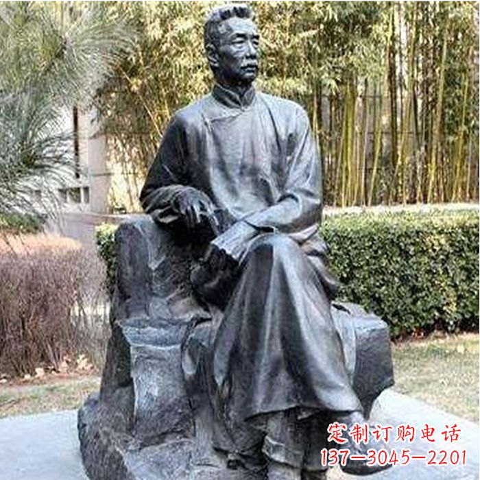 威海校园名人鲁迅雕塑