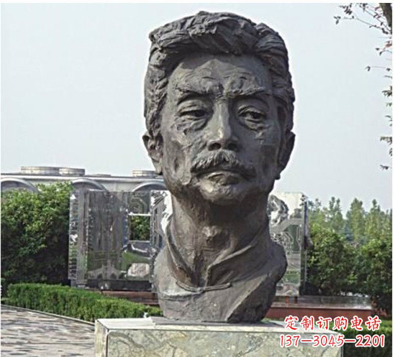 威海校园名人鲁迅头像铜雕