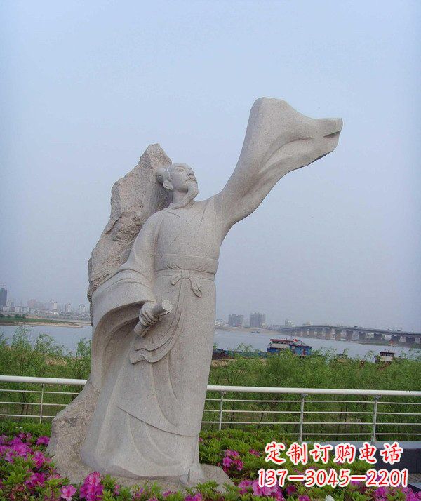 威海校园名人石雕苏轼