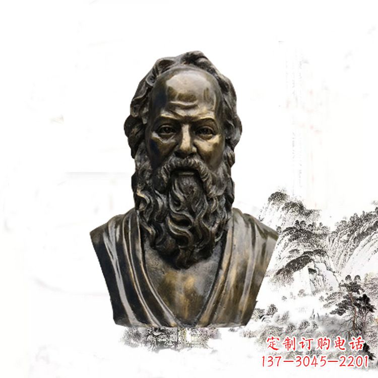 威海校园名人苏格拉底头像雕塑