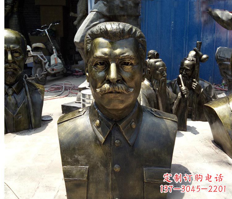 威海校园名人斯大林胸像铜雕