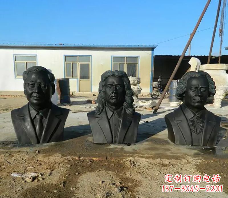威海校园名人铜雕